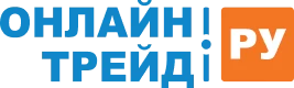 Онлайн Трейд