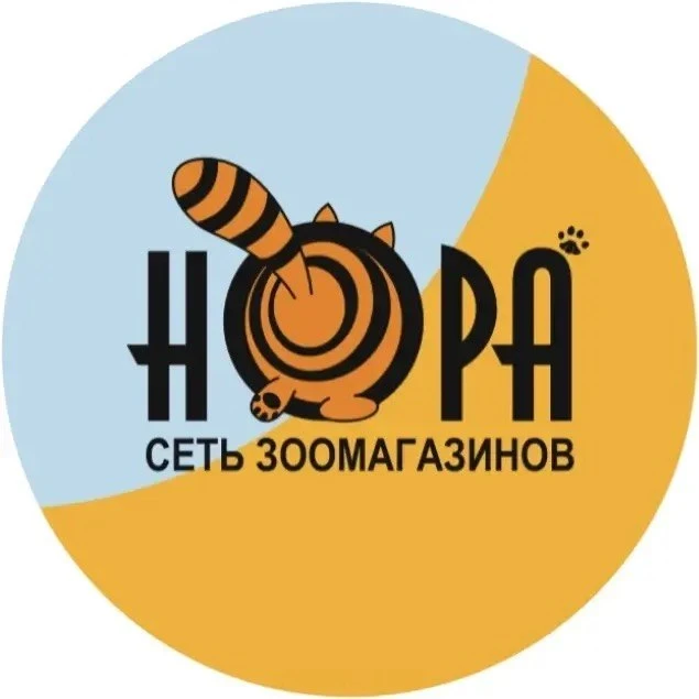 Нора